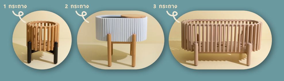 Biin Plant Stand - Image 10